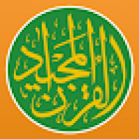 Quran Majeed v5.2.1b