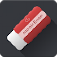 Data Eraser cb v1.2.0